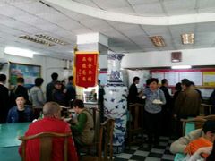 android_upload_pic-四平包子铺