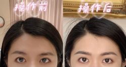 -UP&UP·半永久眉毛眼线机器野生眉