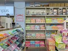 -鹏佳腾学生文创(韩国商品批发城店)