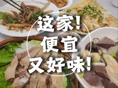 -粤西稻里(富力路店)