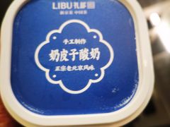 -石家庄万象城