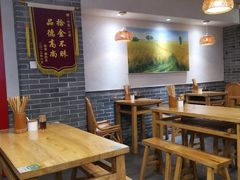 大堂-中原一大碗(湖滨店)