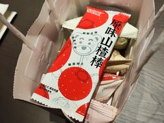 -北李·海肠捞饭·大连菜(望京凯德MALL店)