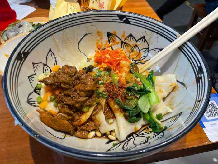秦唐汉味biangbiang面新街口店