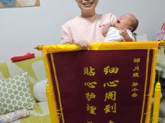 -天鹅到家·保姆月嫂育儿嫂(总店)