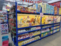 -逝水玩具折扣店