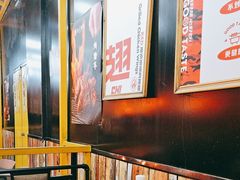 -小红烤翅(傅厚岗店)