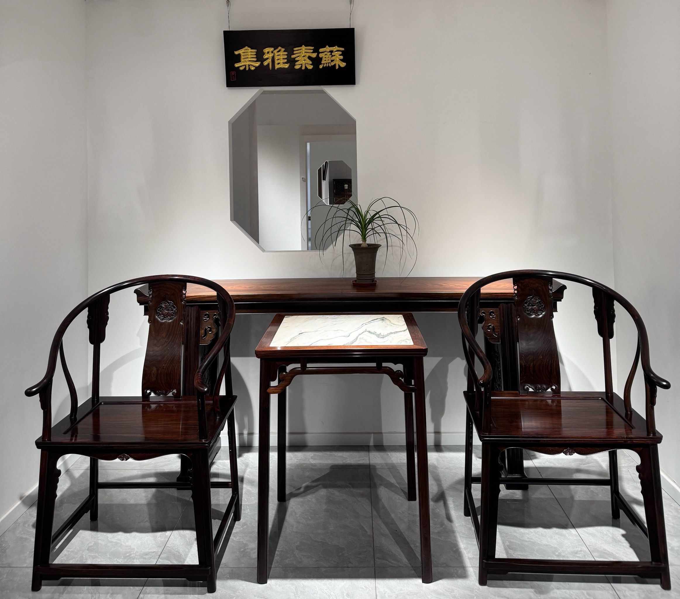 苏州|红木家具的现场感
