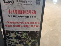 -锅说大脸毛肚重庆老火锅(佐阾店)