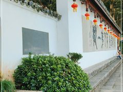 -严子陵钓台(富春江小三峡)