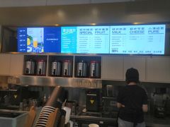 -杯欢制茶(三里屯店)