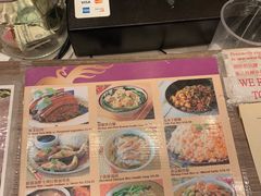 -鳳城美食坊(蒙特雷公园)