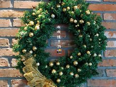 景观位-LYFATTI 莱芙缇(赣水路店)