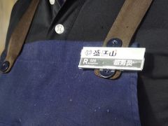 -盛江山自助料理(奥莱锦辉购物广场店)