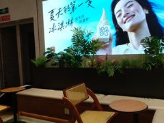 -必胜客(兴华中路PH店)