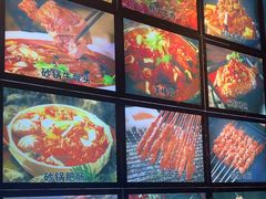 -郑记•不夜城烧烤•龙虾•虾蟹(黄鹤楼店)