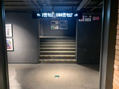 -新影联·华谊兄弟影院(望京店)