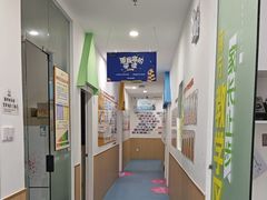 -安妮花英语·青少儿(海格堡店)