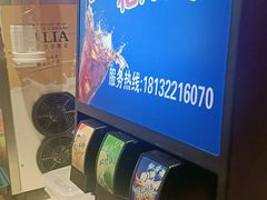 -成老灶火锅鸡(平山店)