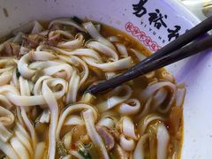 -易裕和·长沙米粉(友谊路店)