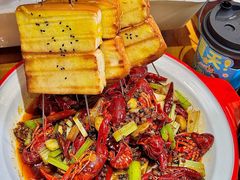 -小杨烤肉·陕西烧烤·陕西地方菜(东新街【永兴坊】店)