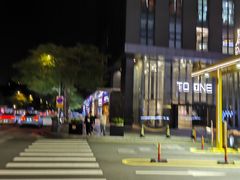 -凤城·食都