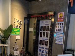 -棂笼·深度沉浸密室(武汉旗舰店)