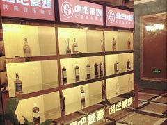 -唱吧麦颂KTV(西单华威潮铺街店)
