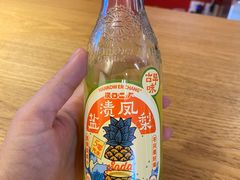 -北三条胡同打卤面馆(雍和宫店)