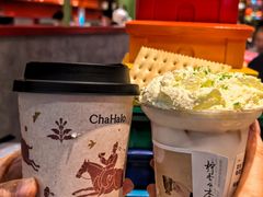 -茶话弄(中贸广场店)