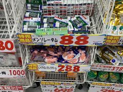 -大国药妆(NEW心斎橋店)
