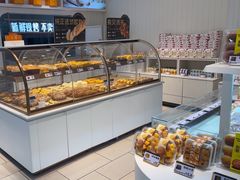 -凯斯汀蛋糕(大学城店)
