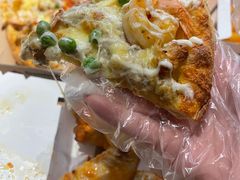 -达美乐比萨(新街口店)