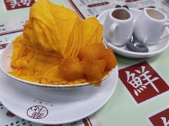 芒果绵绵冰-香港華心糖水鋪(南西总店)