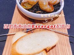 -塞纳河法国餐厅(唐延路店)