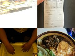-富侨养生(天宝路店)