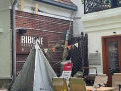 -弗兰克牛排西餐厅Ribone steak house(柠檬花园店)