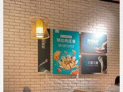 -徐小姐地锅鸡(云龙万达店)