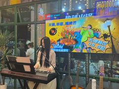 -钢管厂五区小郡肝串串香火锅(梅川路店)