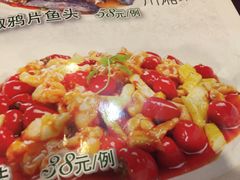 -桦立酒家(宜山路店)