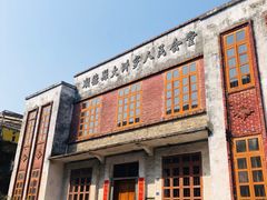 -伦教678文化街