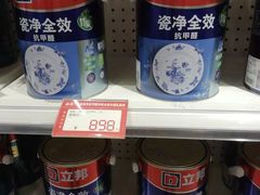 -立邦(益宝装饰城专卖店)