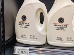 -物美综合超市(旧宫店)