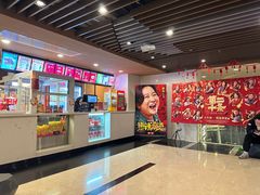 -曹杨影城(曹杨店)