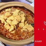 泡面螺蛳粉！香！！！