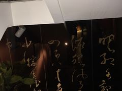 -华夏良子·足道SPA艾灸(王府井店)