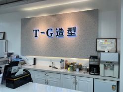 -爱秀造型 T-G