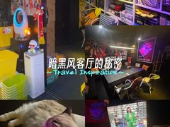 -游人馆·桌游狼人杀团建馆(人广书城店)