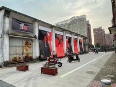 -云间粮仓