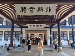 -长洲岛